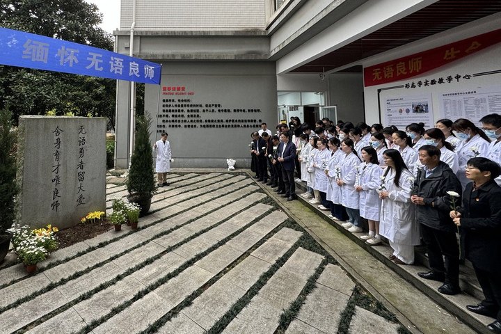 微信图片_20240403203527.jpg 微信图片_20240403203527.jpg